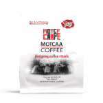 قهوة موكا سادة غامق 200 جرام