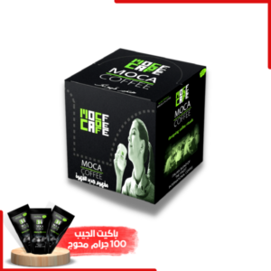 قهوة موكا محوج مخصوص ( باكيت الجيب 100 جرام ) 1 موكا محوج 100 جرام