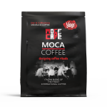 قهوة موكا ساده 200 جرام