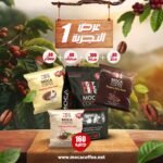 عرض التجربة 1 سادة