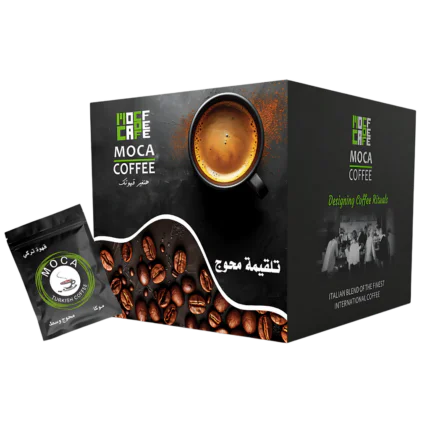Moca_Mahog_7gram
