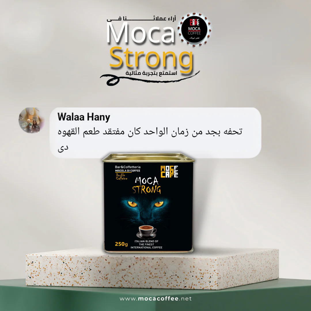 MOCA STRONG REVIEWS 4