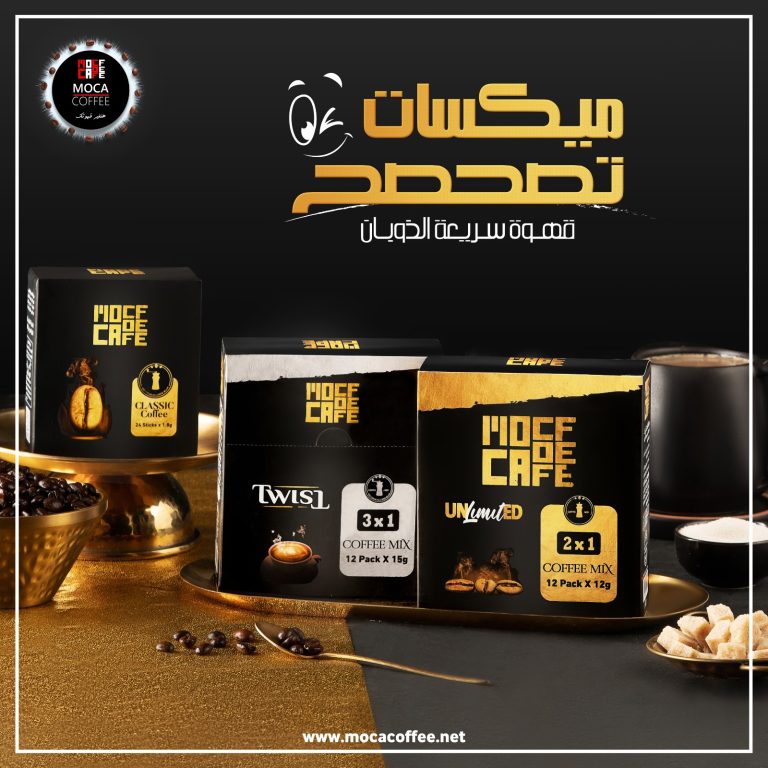 الرئيسية