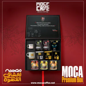 Moca Premium Box