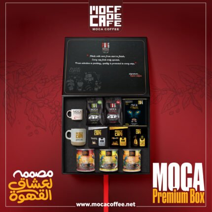 Moca Premium Box