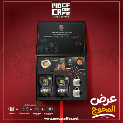 moca-mohawag-coffee-box