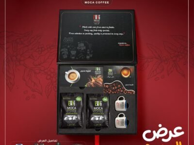 moca-mohawag-coffee-box